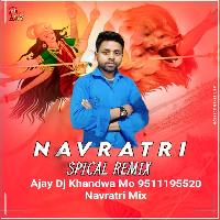 Angana Lipaibo Ae Maiya Kalsha Dharaibo { Navratri Solo Mix } Ajay Dj Khandawa